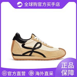 香港直邮LOEWE/罗意威24年新款厚底阿甘鞋系带休闲运动鞋男女同款