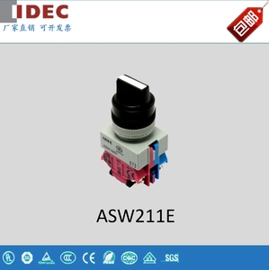 IDEC 和泉 两档旋钮 按钮开关  ASW211E  ASW220E