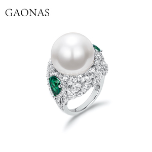 GAONAS高纳仕澳白珍珠戒指女祖母绿色豪镶满钻设计人造合成高定款