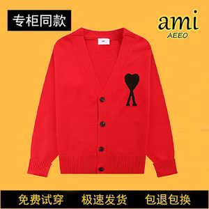 AMI AEEO2024新款新年红色开衫毛衣爱心本命年女毛衣春秋刺绣情侣
