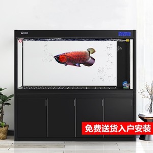 森森超白鱼缸水族箱1.5/1.8米大型底过滤生态鱼缸客厅大型龙鱼缸