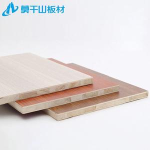 莫家干山板材生态板 免漆板衣柜板材生817态板张生态木板具定整制