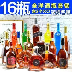 酒瓶子空酒瓶高档奢华酒柜摆件洋酒瓶装饰品高档仿真红酒空瓶道具