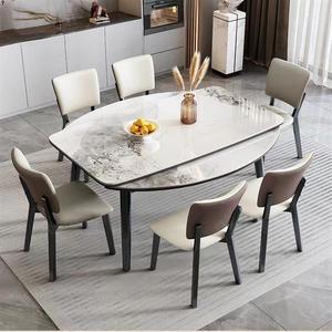 岩板餐桌餐桌椅组合简约现代小户型饭桌家用伸缩轻奢折叠实木桌子