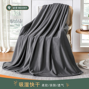 小毛毯办公室午睡毯子单人午休小毯子盖毯冬季加厚摇粒绒床单绒毯