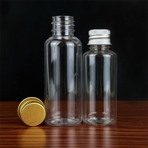 30\100\300ml塑料瓶透明铝盖分装瓶液体空瓶试剂瓶精油墨水空瓶子
