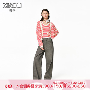 【限定款】XIAOLI筱李设计师款红白撞色波浪条纹针织开衫短外套