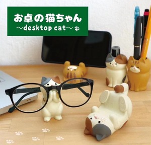 猫咪笔筒手机座支架卡通可爱办公桌面摆件日式zakka杂货眼镜收纳