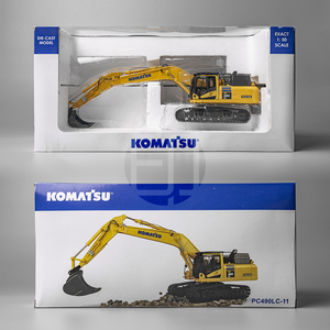 UH 8120 KOMATSU PC490LC-11小松挖掘机工程车模型合金仿真1:50