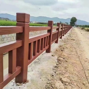 水泥仿木护栏防树皮防竹防树藤河道公园绿化山道T型方格景区木纹