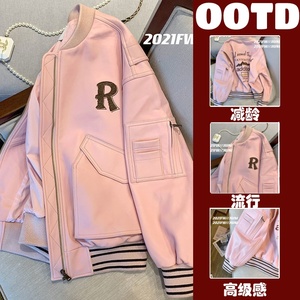 今年流行爆款粉色小个子棒球服外套女2022秋冬季机车pu皮夹克风衣
