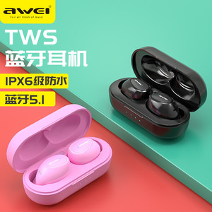 Awei/用维 T16AWEI用维私模TWS蓝牙耳机 耳塞式防掉无线运动迷你