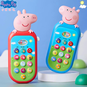 小猪佩奇儿童手机玩具可啃咬宝宝益智早教0一1岁婴儿仿真电话女孩