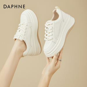 Daphne达芙妮 简约高级感~厚底小白鞋增高女鞋运动鞋轻便松糕板鞋