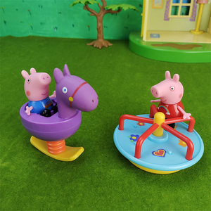 粉红小猪过家家玩具佩奇转盘乔治摇摇马游乐场景儿童玩具
