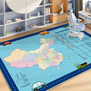 儿童地毯阅读区宝宝爬行垫子中国地图地垫客厅儿童房卧室床边毯子