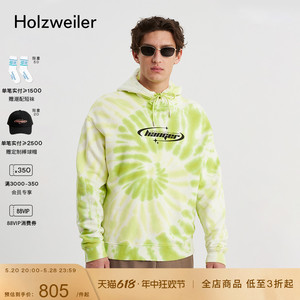 限时甄选Holzweiler男士小衣架系列绿色扎染连帽卫衣