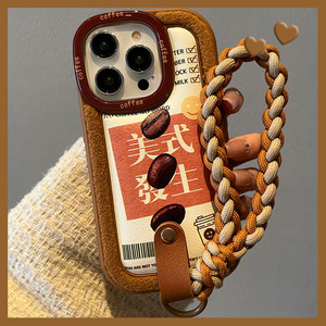美堡仕 气囊皮纹美式發生咖啡豆手绳适用苹果15手机壳iphone14promax新款13小众11/12por硅胶15pro腕带防摔女