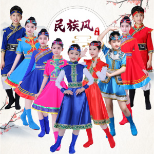 新款六一儿童少数民族服装男女童短袖蒙古族藏族苗族舞台演出服