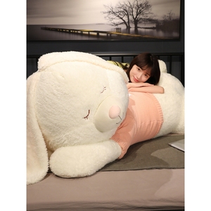 日本MUJIE可爱毛衣兔子毛绒玩具趴趴兔抱枕女孩床上睡觉玩偶礼物