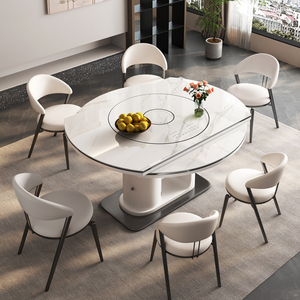 岩板餐桌家用组合现代简约带电磁炉暖菜多功能可伸缩折叠变形圆桌