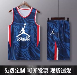 乔丹篮球服套装男比赛队服运动背心透气速干成人学生球衣定制印号