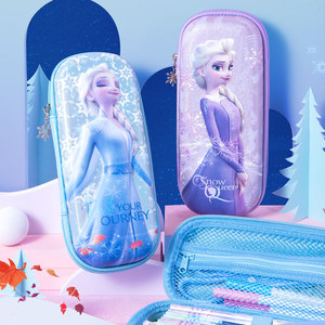 Disney迪士尼文具盒女孩2023年新款小学生笔袋一三年级女生高颜值多功能笔盒艾莎公主儿童铅笔盒幼儿园文具袋