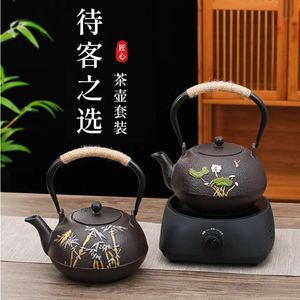 围炉煮茶茶壶家用泡茶焖茶壶电陶炉煮茶器铸铁单壶明火复古烧水壶