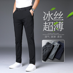 香港高端黑色小西裤男夏季薄款冰丝休闲男士修身小脚商务西装长裤
