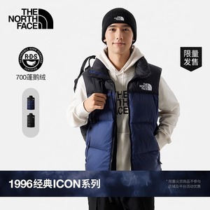 TheNorthFace北面男女同款经典复刻ICON1996Nuptse羽绒服马甲3JQQ