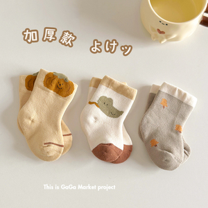婴儿袜子秋冬松口新生儿中筒袜不勒腿0-3月宝宝加厚保暖毛圈袜子