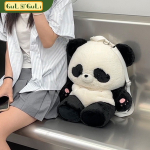 【古力古力】大熊猫#抱竹#双肩背包包可爱毛绒玩偶二次元大脸书包