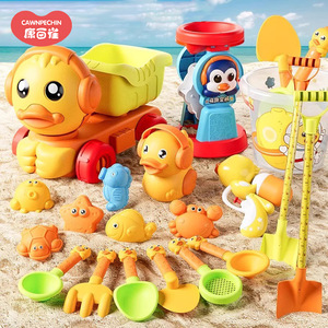 小黄鸭沙滩玩具鸭子花洒沙子铲子儿童挖沙工具宝宝沙滩车沙漏套装