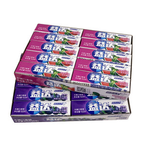 益达木糖醇无糖口香糖100片整盒装西瓜蓝莓味清新口气糖果零食品