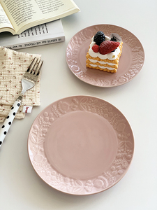 其其安 外贸原单 法式复古粉色浮雕陶瓷甜品点心水果沙拉小碟盘