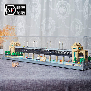 中国积木武汉长江大桥高难度立体拼装儿童玩具男孩子女孩拼图礼物