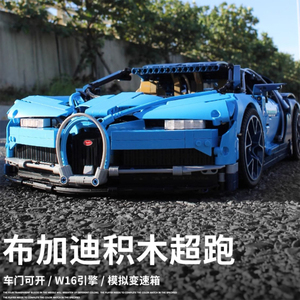 中国积木布加迪威龙机械组42083遥控跑车高难度积木拼装玩具男孩6