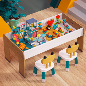 乐高实木积木桌子多功能儿童拼装益智玩具大小颗粒宝宝学习游戏桌