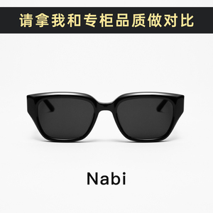 2024新款GM墨镜NABI猫眼造型太阳镜男女复古设计林允儿UV400防晒