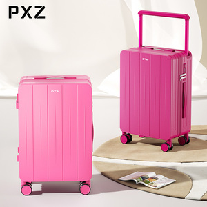 PXZ宽拉杆行李箱20寸可登机箱小型万向轮轮子旅行箱拉杆箱女24寸