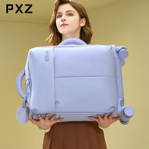 PXZ行李箱小型女2024年新款登机箱20寸万向轮轮子旅行箱拉杆箱24