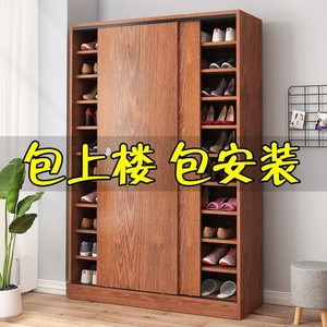 鞋柜推拉门多层大容量家用门口木质经济型简易玄关柜鞋架子储物柜