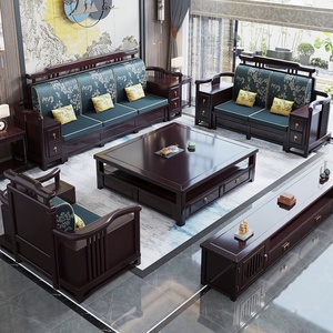 新中式实木沙发大小户型客厅别墅样板全屋家具组合套装冬夏两用A
