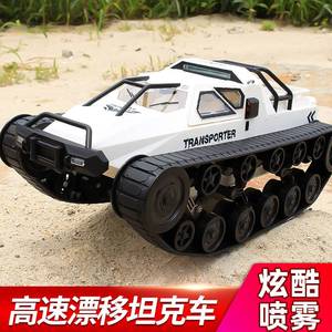 遥控坦克车高速飘逸男孩履带式机甲战车儿童玩具充电动大号装甲车