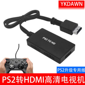 PS2转hdmi转换器适用于PS2游戏机色差WII接高清电视音视频转接头