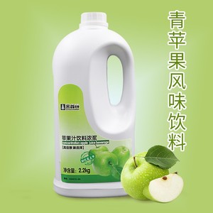 鲜活黑森林高倍青苹果饮料1瓶2.2kg浓缩果汁 苹果汁奶茶原料