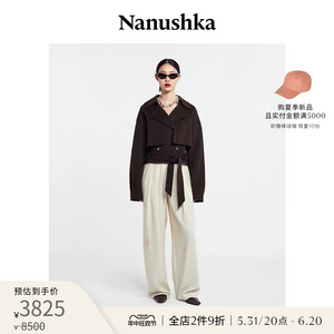 【限时折扣】NANUSHKA 女士 SATOYO 咖啡色羊毛短款风衣