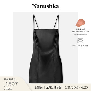 【限时折扣】NANUSHKA 女士 JORIE 酷飒黑色素皮度假风吊带连衣裙