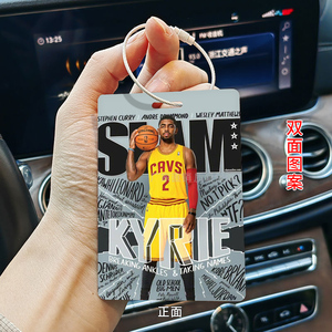 欧文篮球NBA球星杂志封面slam背包挂件罗斯球星参赛卡球迷卡纪念