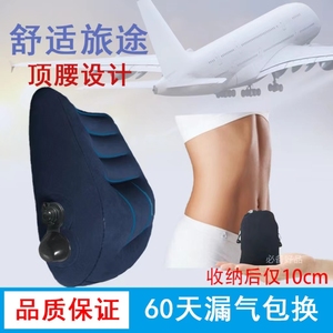 充气腰垫按压充气腰靠护腰旅行腰枕办公室汽车长途飞机靠背便携